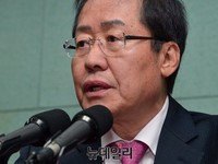 [포토] 홍준표 