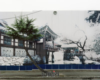 변해가는 도시풍경 사진에 담다…최창재 '시선의 간극'展