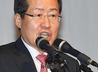 [포토] 부산울산경남 비전대회서 발언하는 홍준표