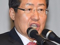 [영상] 文 겨냥한 홍준표 