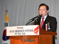 [영상] 이인제, 문재인 겨냥 