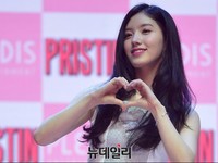 [포토] 프리스틴 시연, 사랑스러운 하트