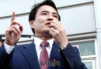 [영상] 태극기와 자갈치시장 그리고 김진태