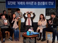 [포토] 김진태 대선주자 