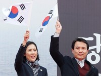 [태극기집회] 태극기 든 김진태-원현순 부부