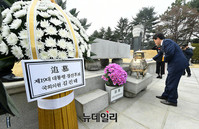 [포토] 건국 대통령 이승만 묘역 찾은 김진태 대선주자