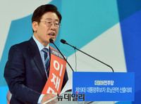 [포토] 더불어민주당 호남경선, 정견발표하는 이재명 성남시장