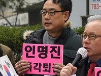 [영상] 인명진 비대위원장 사퇴촉구 발언하는 변희재