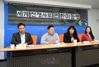 [포토] 자유경제원 '세계 전쟁사로 본 한미동맹' 토론회 개최