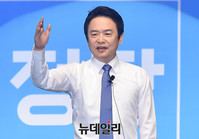 [포토] 정견발표 하는 바른정당 남경필 경선후보