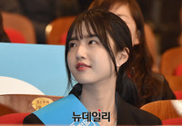 [포토] 바른정당 대통령후보자 선출대회 참석한 유승민 딸 유담