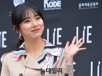 [포토] 아이비아이 이수현, 깜찍한 인사
