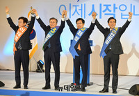 [포토] 민주당 충청권역 선출대회, 이재명-문재인-최성-안희정