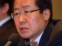 [포토] 기조발언하는 홍준표 대선주자
