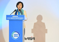 [포토] 충청권역 선출대회 알리는 추미애 대표