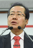 [포토] 홍준표 