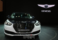 [2017서울모터쇼] 제네시스, 한정판 G90 아시아 최초공개