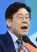[포토] 이재명 