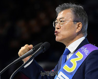 [포토] 지지호소하는 문재인
