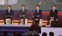 [포토] 대담회 갖는 자유한국당 대선 예비후보들