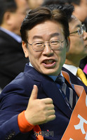 [포토] 지지호소하는 이재명