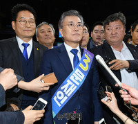 [포토] 소감밝히는 문재인