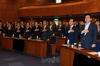 [포토] 국민의례하는 홍준표 후보