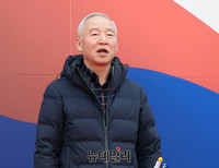 [태극기집회] 태극기 찾은 남재준 후보, 짧은 인사말(영상)