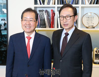 [포토] 이명박 전 대통령 찾은 홍준표 대선후보