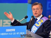 [포토] 더불어민주당 수도권경선, 정견발표하는 문재인