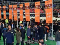 [포토] 더불어민주당 수도권경선 투표 시작