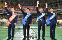 [포토] 더불어민주당 수도권경선, 손 흔드는 후보들