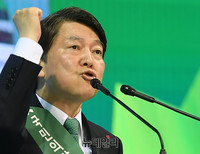 [포토] 국민의당 경선, 대전서 연설하는 안철수