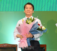 [포토] 국민의당 수락연설 