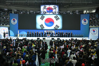 [포토] 태극기 애국신당, 새누리당 중앙당 창당