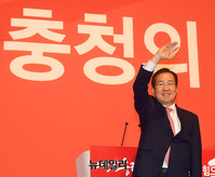 [포토] 대전찾은 홍준표 대선후보