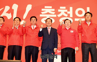 [포토] 대전서 필승 다짐하는 홍준표 후보