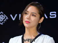 [포토] 박시연, 도도한 미모