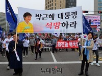 [포토] 태극기집회 