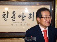 [포토] 노재봉 전 국무총리 예방한 홍준표 후보