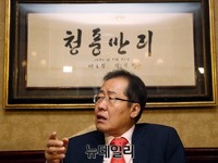 [포토] 노재봉 전총리 예방, 발언하는 홍준표