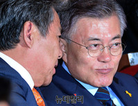 [포토] 체육인대회, 대화나누는 이기흥-문재인