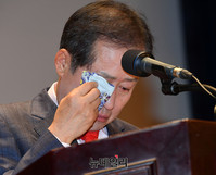 [포토] 퇴임식서 눈물보인 홍준표