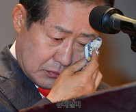 [포토] 스트롱맨 홍준표의 눈물