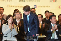 [포토] 중기중앙회 찾은 국민의당 안철수 대선후보