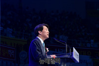 [포토] 사립유치원 교육자대회, 발언하는 국민의당 안철수 대선후보