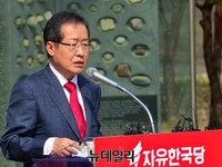 [포토] 임진각서 대국민호소문 발표하는 홍준표