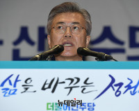 [포토] 울산 비전 밝히는 문재인 후보