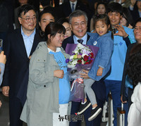 [포토] 울산상공회의소 찾은 문재인 후보