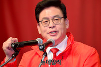 [포토] 인사말하는 정우택 상임중앙선대위원장